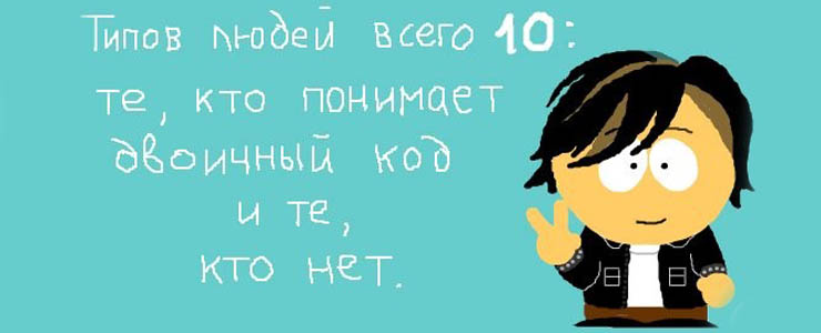 фывфф